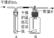 360优课网