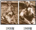 360优课网
