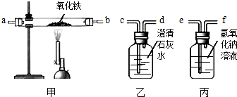 360优课网