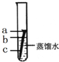 360优课网