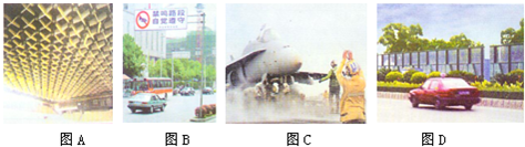 360优课网