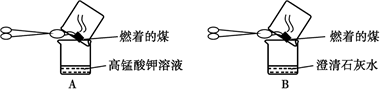 360优课网