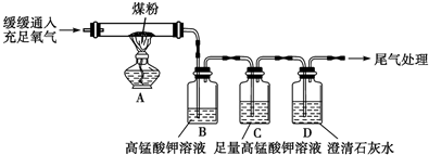 360优课网