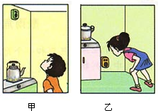 360优课网