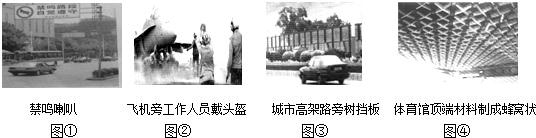 360优课网