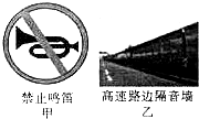 360优课网