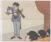 360优课网