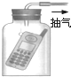 360优课网