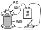 360优课网