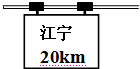360优课网