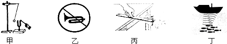 360优课网