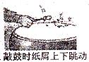 360优课网