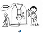 360优课网