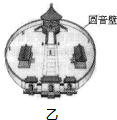 360优课网