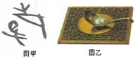 360优课网