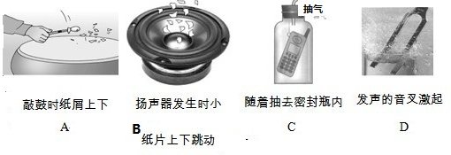 360优课网