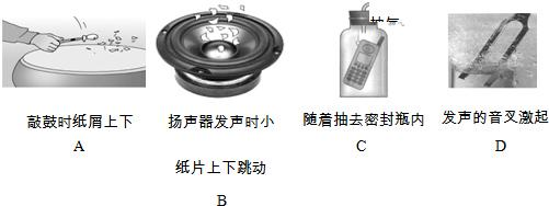 360优课网