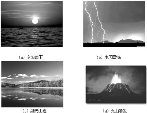 360优课网