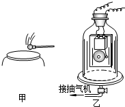 360优课网