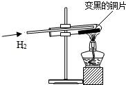 360优课网