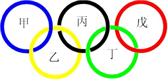 360优课网