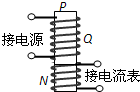 360优课网