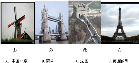 360优课网
