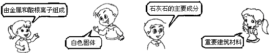360优课网