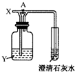 360优课网