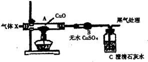 360优课网