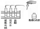 360优课网
