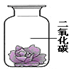 360优课网