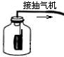 360优课网