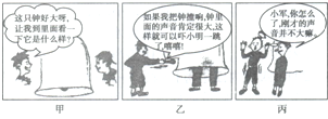 360优课网