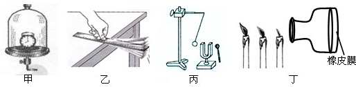 360优课网