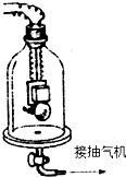 360优课网