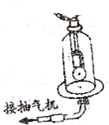 360优课网