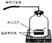 360优课网