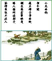 360优课网