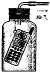 360优课网