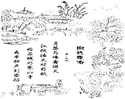 360优课网