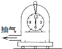 360优课网
