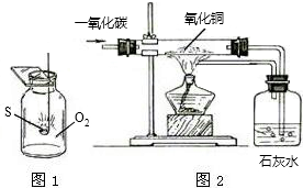 360优课网