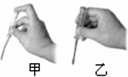 360优课网