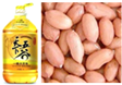 360优课网