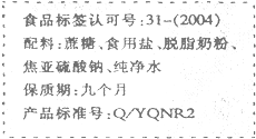 360优课网