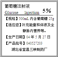 360优课网