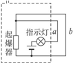360优课网