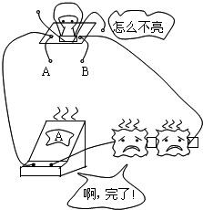360优课网