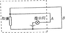 360优课网